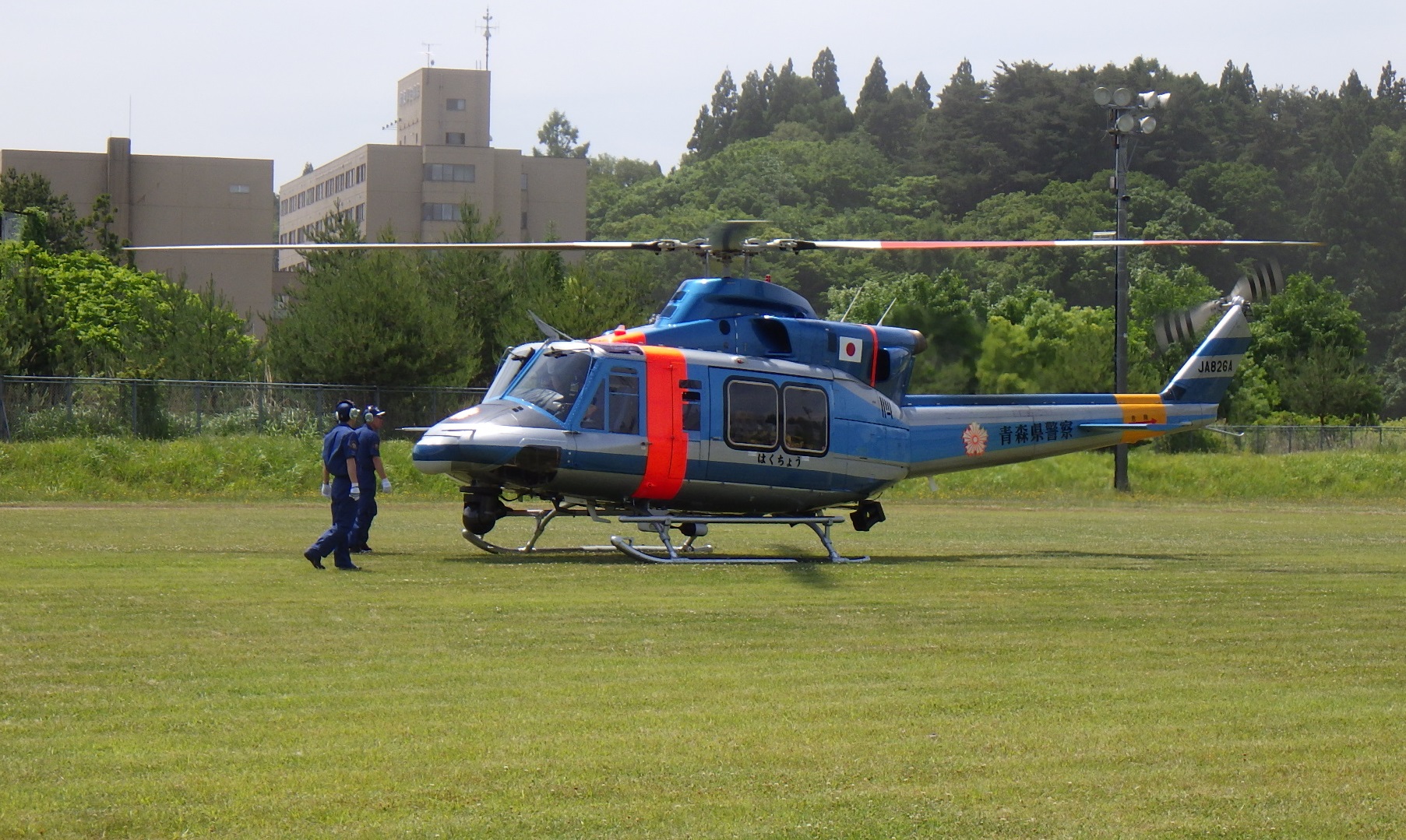 青森県警察ヘリコプター「はくちょう」の画像
