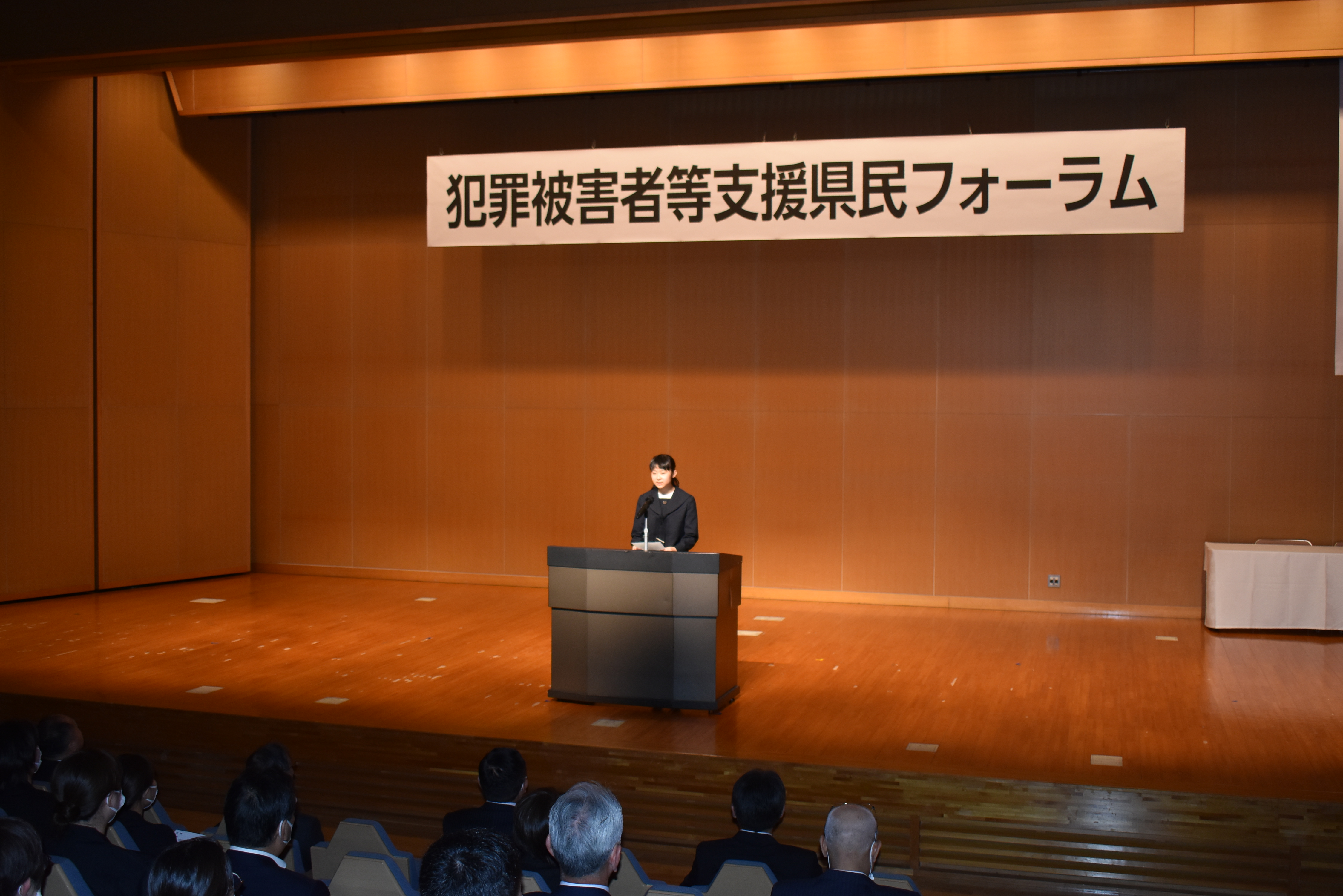 閉会式、感想文コンクール作品発表の様子１