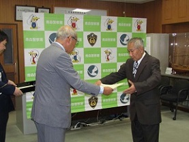 幸畑支部様への表彰状況の画像