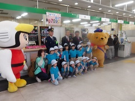 広報活動の画像