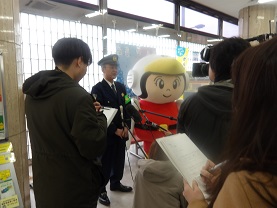 広報活動の画像