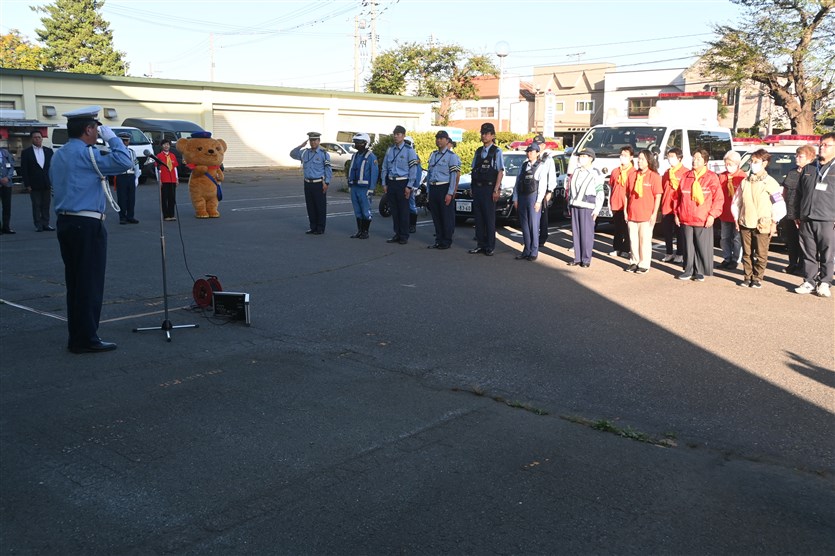 秋の全国交通安全運動