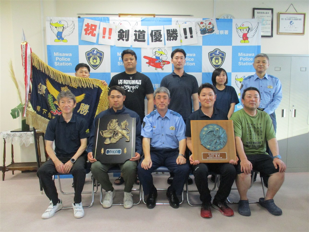 県下柔道・剣道大会