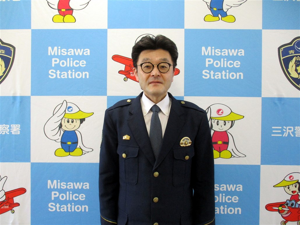 chief's picture