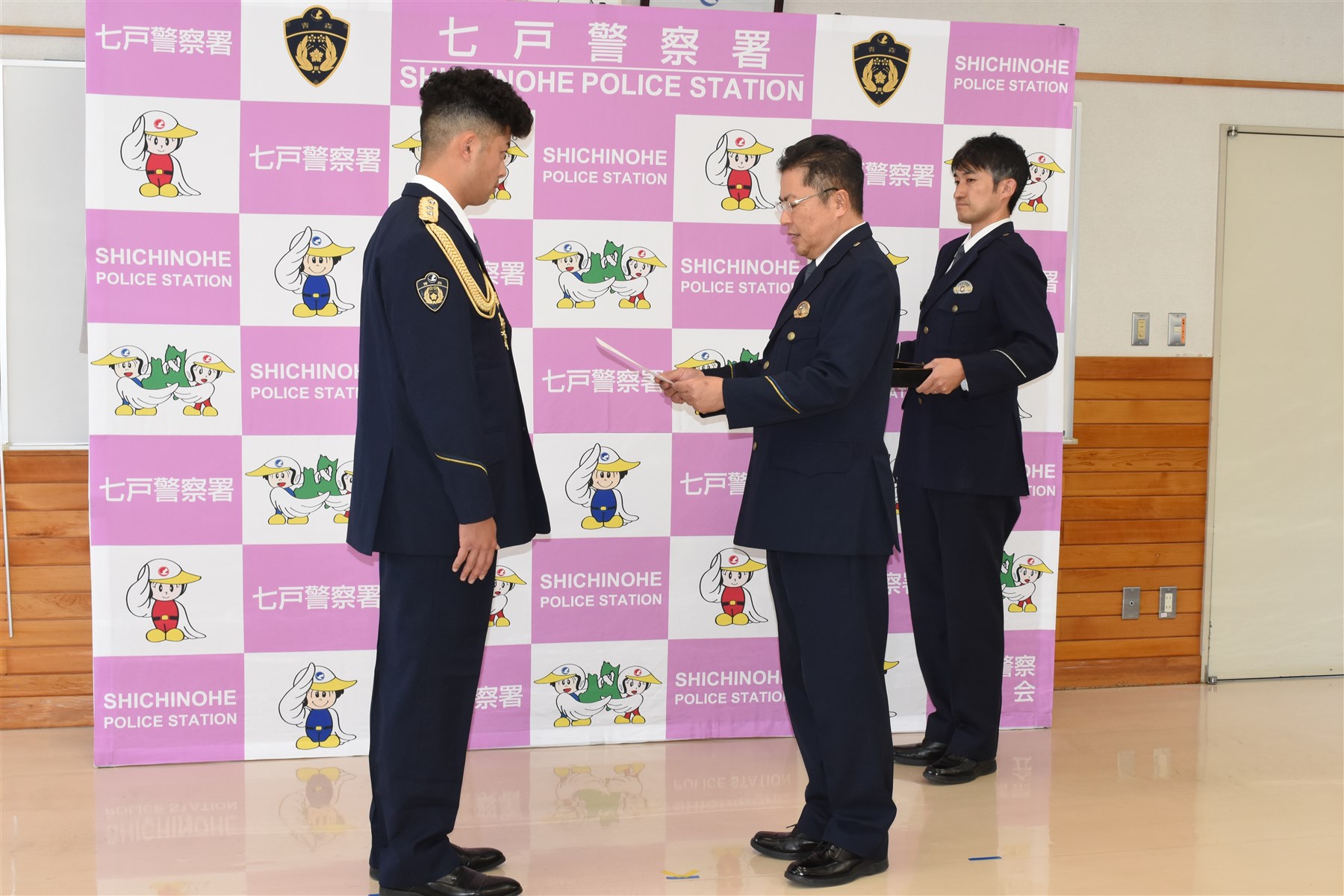 一日署長１